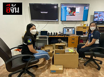 Le radio poc mobili senhaix sptt-n60 stanno supportando il progetto thailandese di ritorno a casa